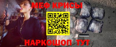 метадон Партизанск