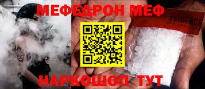 гашиш Первоуральск