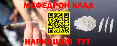 ГАЛЛЮЦИНОГЕННЫЕ ГРИБЫ Пенза