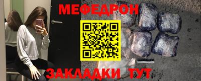 ГАЛЛЮЦИНОГЕННЫЕ ГРИБЫ Пенза