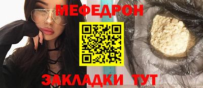 ГАЛЛЮЦИНОГЕННЫЕ ГРИБЫ Пенза