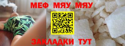 гашиш Первоуральск