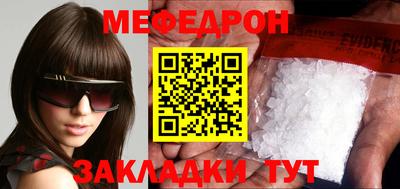 ГАЛЛЮЦИНОГЕННЫЕ ГРИБЫ Пенза