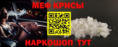 ГАЛЛЮЦИНОГЕННЫЕ ГРИБЫ Пенза