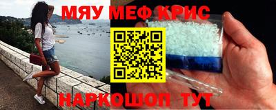 ГАЛЛЮЦИНОГЕННЫЕ ГРИБЫ Пенза