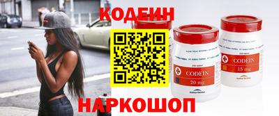 метадон Партизанск