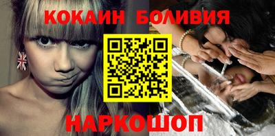 гашиш Первоуральск