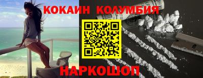 метадон Партизанск