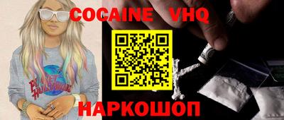 гашиш Первоуральск