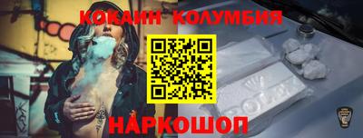 метадон Партизанск