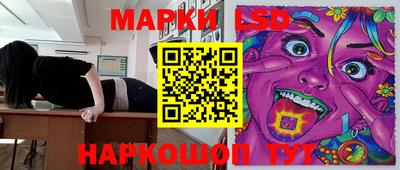 гашиш Первоуральск