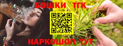 ГАЛЛЮЦИНОГЕННЫЕ ГРИБЫ Пенза
