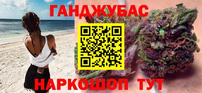 ГАЛЛЮЦИНОГЕННЫЕ ГРИБЫ Пенза