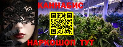 гашиш Первоуральск