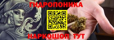 ГАЛЛЮЦИНОГЕННЫЕ ГРИБЫ Пенза