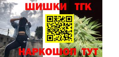 ГАЛЛЮЦИНОГЕННЫЕ ГРИБЫ Пенза