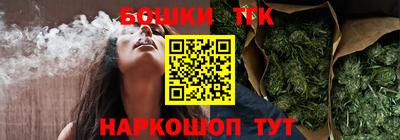 метадон Партизанск
