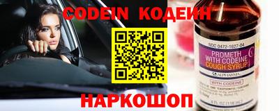 гашиш Первоуральск