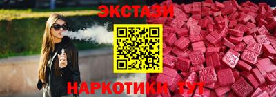 метадон Партизанск