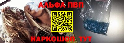 гашиш Первоуральск