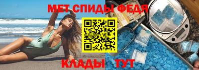 ГАЛЛЮЦИНОГЕННЫЕ ГРИБЫ Пенза