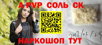 гашиш Первоуральск