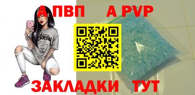 ГАЛЛЮЦИНОГЕННЫЕ ГРИБЫ Пенза