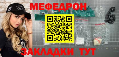 ГАЛЛЮЦИНОГЕННЫЕ ГРИБЫ Пенза