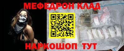 ГАЛЛЮЦИНОГЕННЫЕ ГРИБЫ Пенза