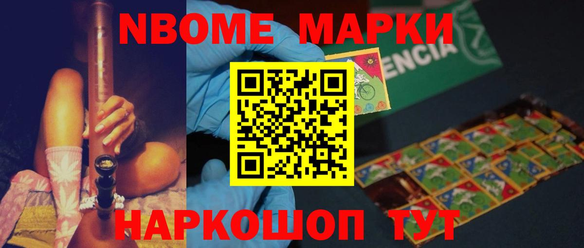 Лсд 25 экстази ecstasy  Вход с VPN  LSD-25 экстази ecstasy  Тавда 